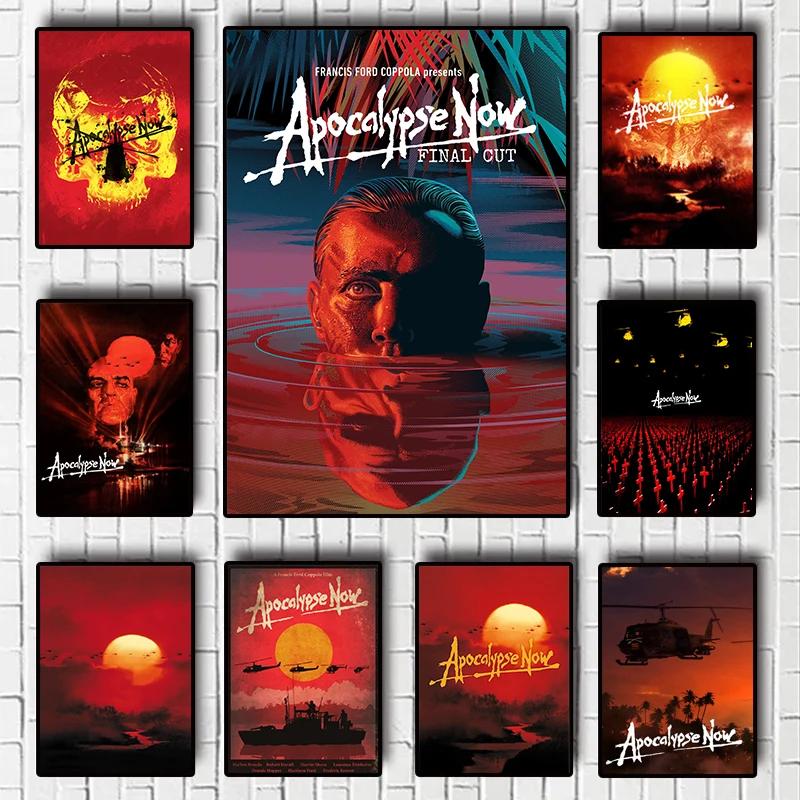 Apocalypse Now ȭ  Ŭ ȭ Ʈ ĵ μ    ̽ ׸,  Ž 